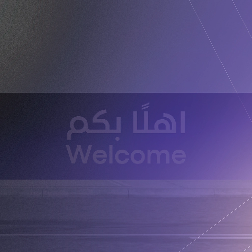 طباعة البنرات الخارجية والداخلية